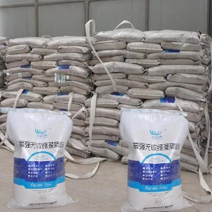 河南支座砂浆